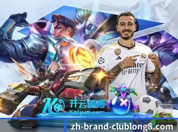 智能升级